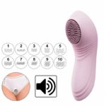 Vibrador de Calcinha por Aplicativo - À Longa Distância - APP - SI - Imagem 2