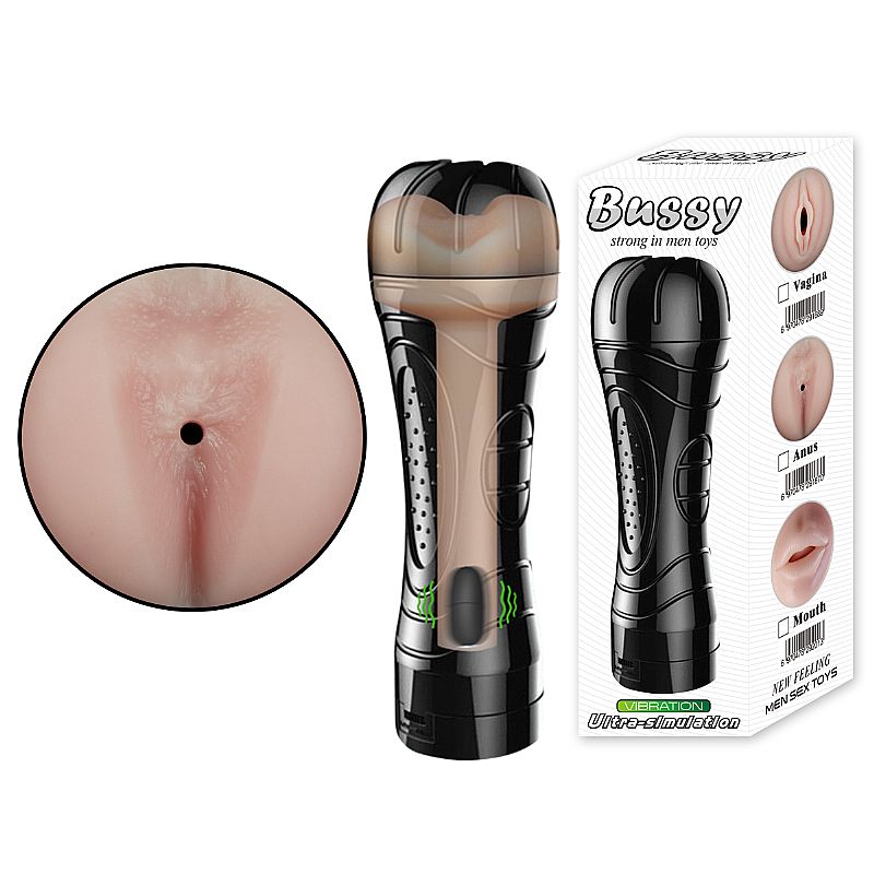 Masturbador Ânus em Cyberskin com Vibrador - Formato de Lanterna - SI - Imagem 1